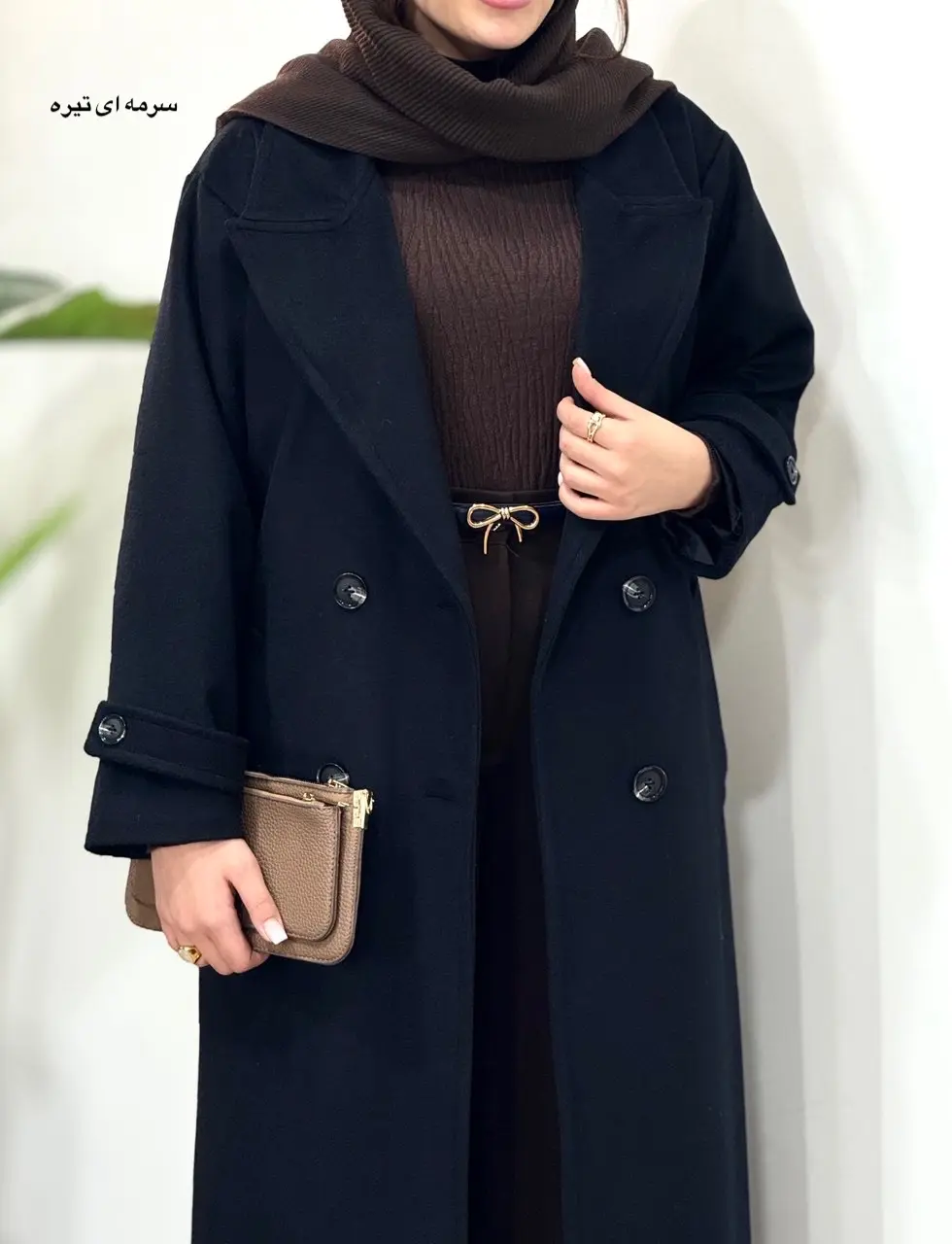 پالتو فوتر بلند آستردار بهگل 1